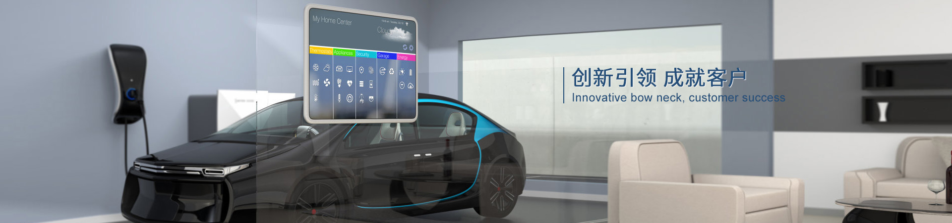 Congratulations to Shanghai Qigao New Energy Technology Co., Ltd. website officially launched
